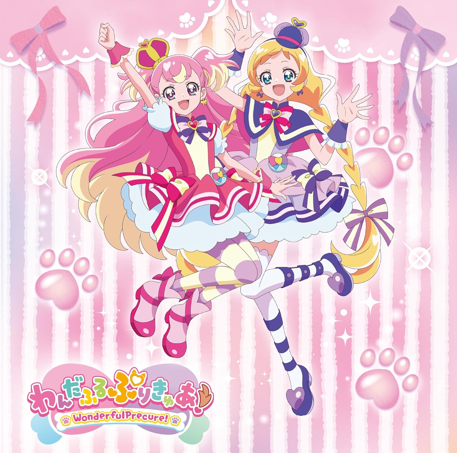 わんだふるぷりきゅあ！ 主題歌シングル (初回仕様) (CD+DVD盤) MJSS-9366 2024/3/27発売のサムネイル