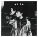 福山雅治/AKIRA (通常盤) (CD) POCS-20021 2020/12/8発売