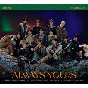 楽天CD・メガネのサウンドエースSEVENTEEN／ALWAYS YOURS （初回限定盤B） （2CD+52P PHOTO BOOK） POCS-39037 2023/8/23発売 セブンティーン JAPAN BEST ALBUM