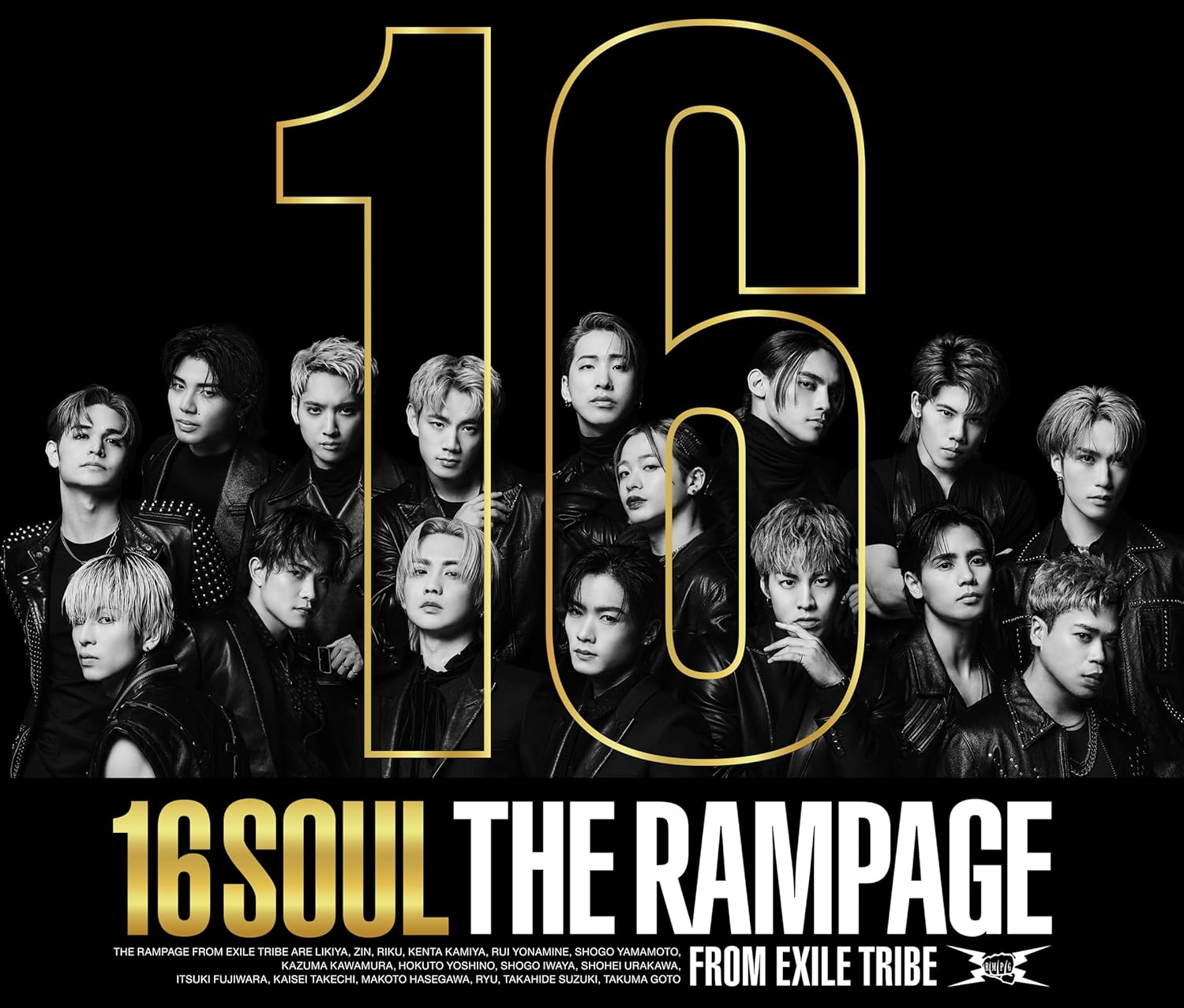 THE RAMPAGE from EXILE TRIBE／16SOUL (LIVE盤／CD3枚組+DVD) RZCD-77862 2024/2/14発売 ランペイジ ベスト BEST