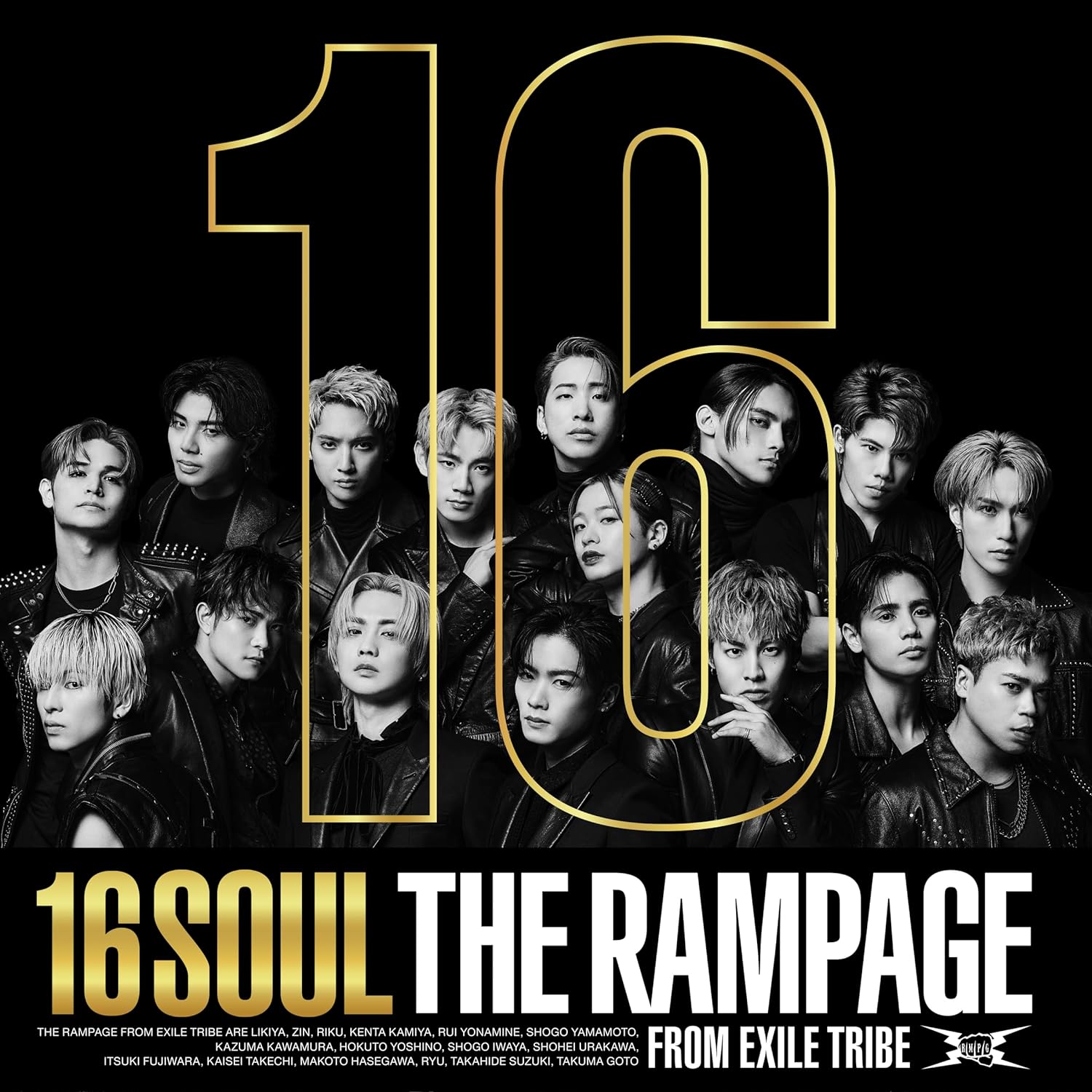 THE RAMPAGE from EXILE TRIBE／16SOUL (MV盤／CD+DVD) RZCD-77868 2024/2/14発売 ランペイジ ベスト BEST