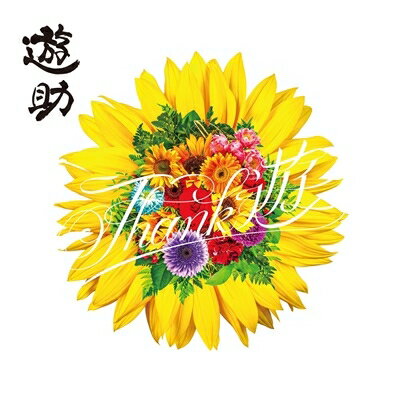 遊助／Thank 遊 (通常盤) (CD) SRCL-12787 2024/3/6発売