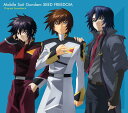 「機動戦士ガンダムSEED FREEDOM」オリジナルサウンドトラック (2CD) SRML-1069 2024/1/26発売