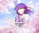 Fate/stay night [Heaven's Feel] Original Soundtrack (ʏ) (3CD) SVWC-70641 2024/3/27