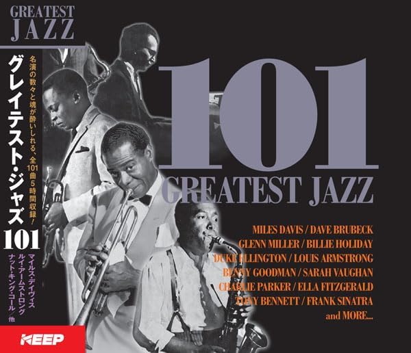 Rakuten - オムニバス／グレイテスト・ジャズ 101 (4CD) UCD-121 キープ
