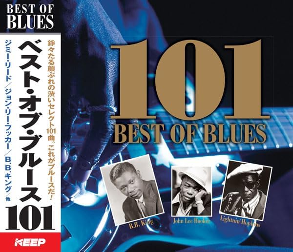 Rakuten - オムニバス／ベスト・オブ・ブルース101 (4CD) UCD-122 キープ