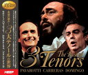 オムニバス/3大テノールの世界 (3CD) UCD-126 キープ