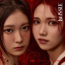 IS:SUE/1st IS:SUE (初回限定盤A) (CD+フォトブック) UMCK-7243 2024/6/19発売 イッシュ