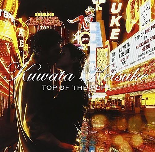 桑田佳祐／TOP OF THE POPS (2CD) VICL-61006 2002/11/27発売