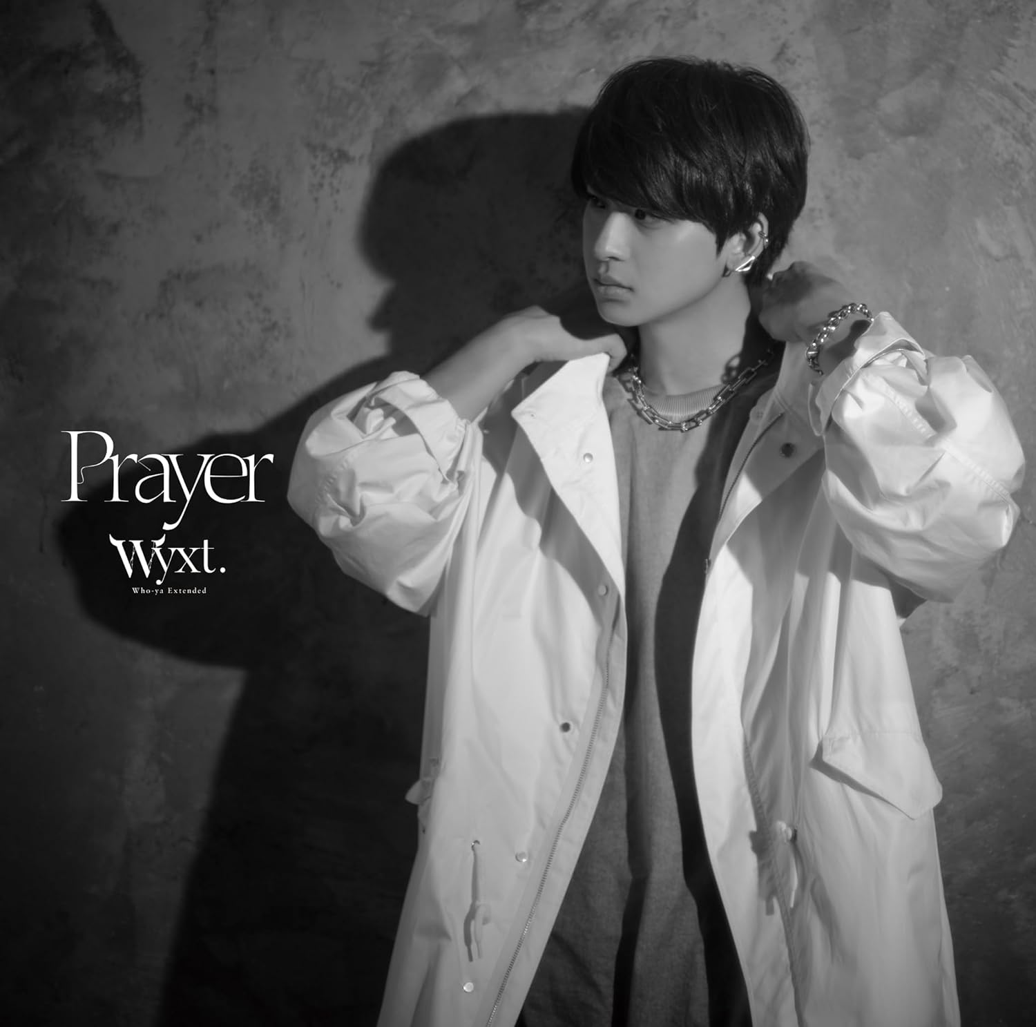  Who-ya Extended／Prayer (初回限定盤) (CD+Blu-ray) VVCL-2390 2023/11/22発売 フーヤエクステンデッド