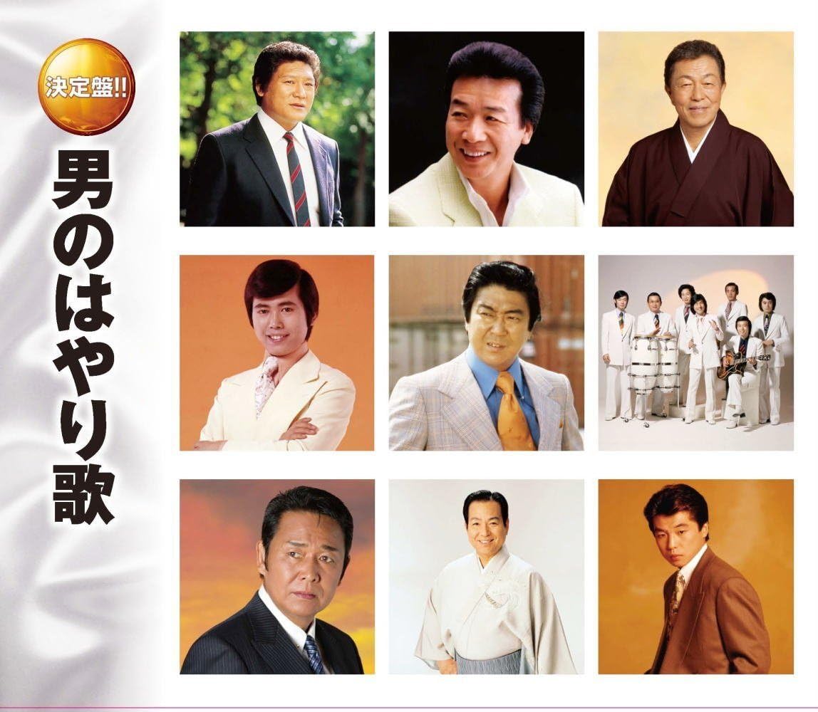˥Х ˤΤϤ (2CD) WCD-646 