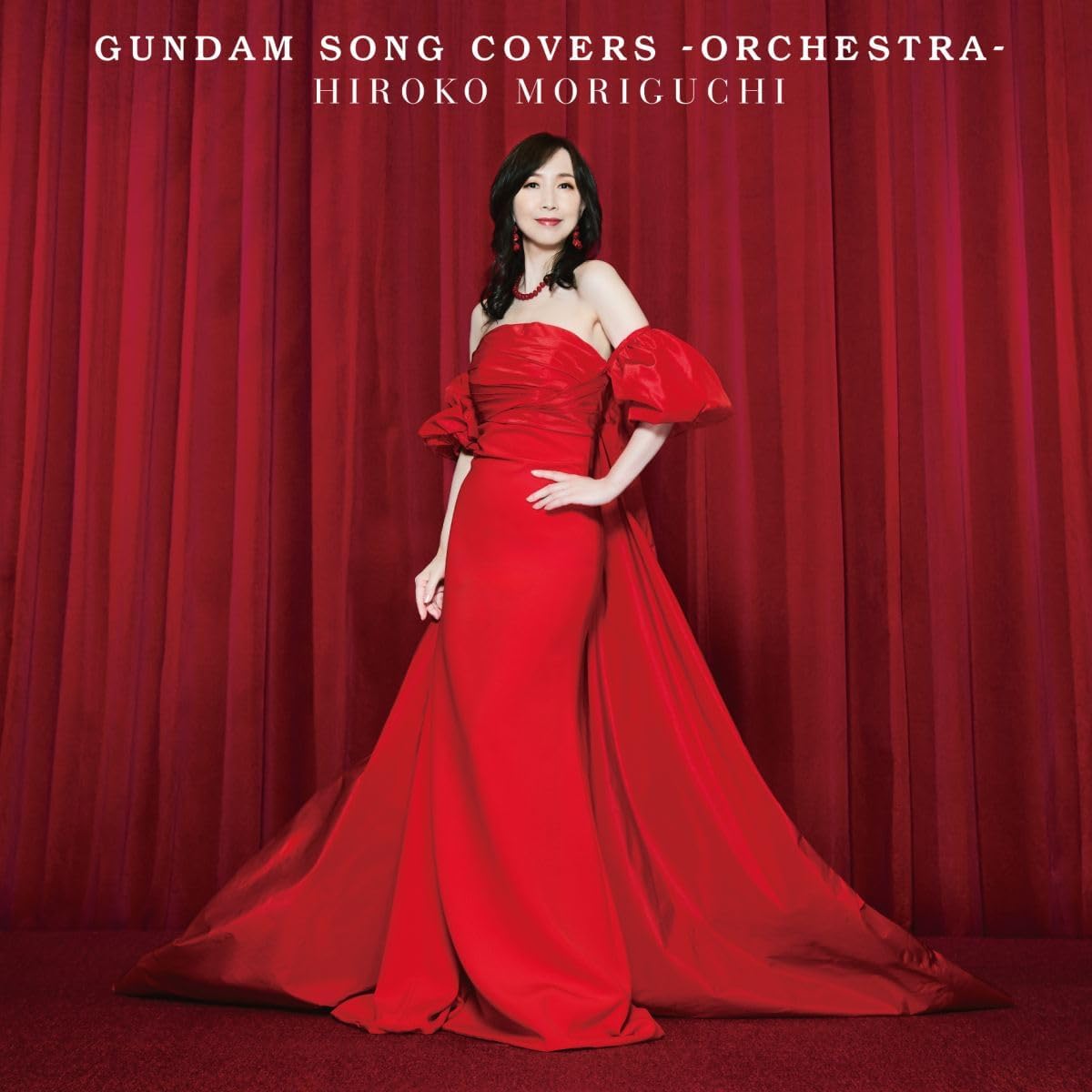 Rakuten - 森口博子／GUNDAM SONG COVERS -ORCHESTRA- (通常盤) (CD) KICS-4203 2025/6/18発売 ガンダム