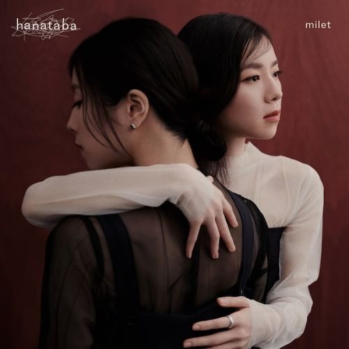 milet／hanataba (通常盤) (CD) SECL-2979 2024/6/5発売 ミレイ TBS系 日曜劇場「アンチヒーロー」主題歌