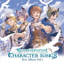 GRANBLUE FANTASY CHARACTER SONGS Best Album Vol.1(初回仕様限定盤) (CD) SVWC-70648 2024/3/27発売