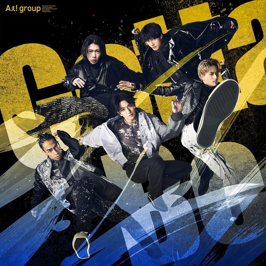 A��! group��Gotta Be (��������A) (CD+DVD) UPCA-9003 2024/10/9ȯ�� (��ŵ�ʤ�)