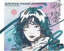 中森明菜 Tribute Album “明響” 2CDデラックス・エディション (中森明菜ベスト・アルバム付) (初回限定盤) (2CD) WPCL-13646 2025/5/1発売 (特典なし)