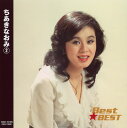 ちあきなおみ 2 (CD) 12CD-1012N (キープ KEEP)