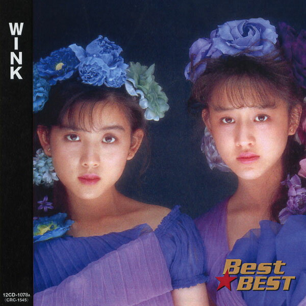 Rakuten - WINK (CD) 16CD-2001 (キープ KEEP)