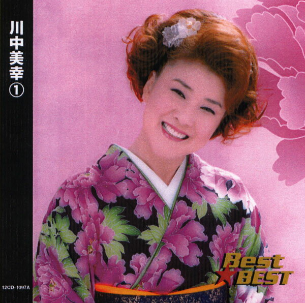 邦楽 CD 演歌 楽天市場】Z1（演歌・純邦楽・落語｜CD）：CD・DVDの通販