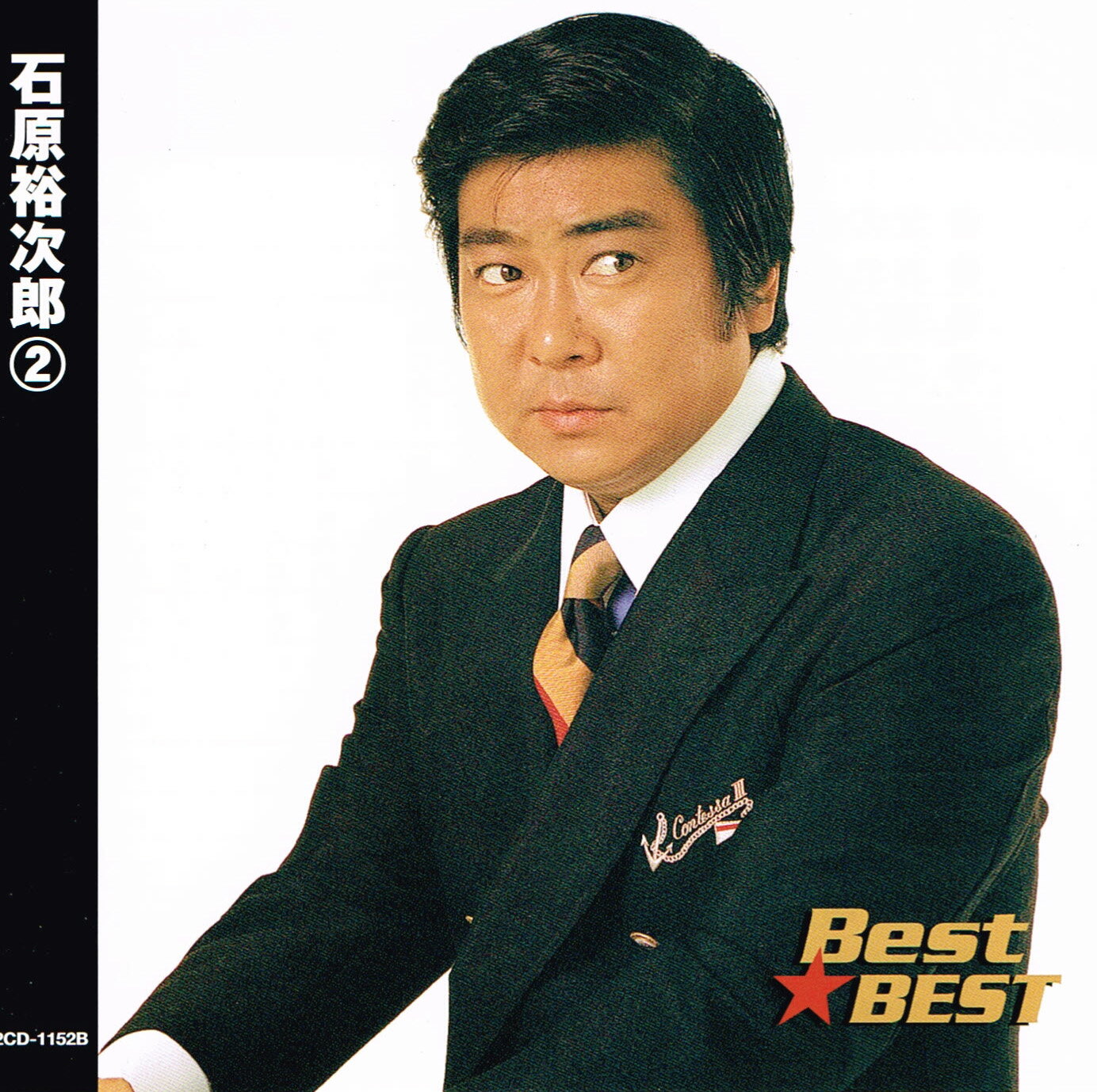 乐天商城 - 石原裕次郎 (2) (CD) 16CD-2006 (キープ KEEP)