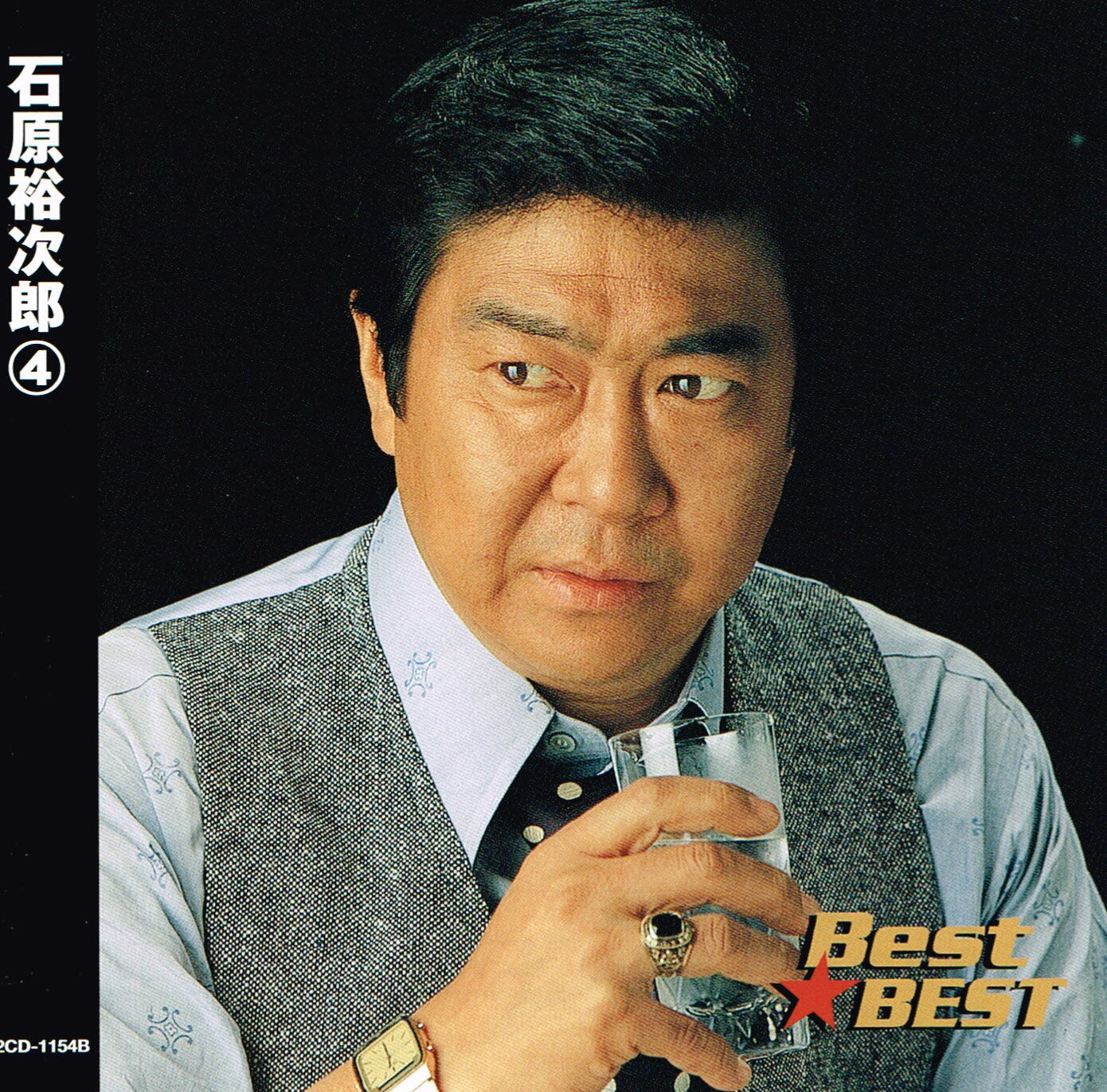 1.夜霧よ今夜も有難う2.ブランデーグラス3.夜のめぐり逢い（八代亜紀）4.恋路（八代亜紀）5.白い街6.人生の並木路（八代亜紀）7.何とか言えよ（台詞：北原三枝）※8.俺らにゃ俺らの夢がある※9.クロスオーバー・ラブ10.ひとりぼっちの青春※11.男の横丁※12.俺は東京のタフガイさ※13.足にさわった青春※14.赤い波止場※15.清水の暴れん坊※16.男の友情背番号・3〜ミレニアム・バージョン〜