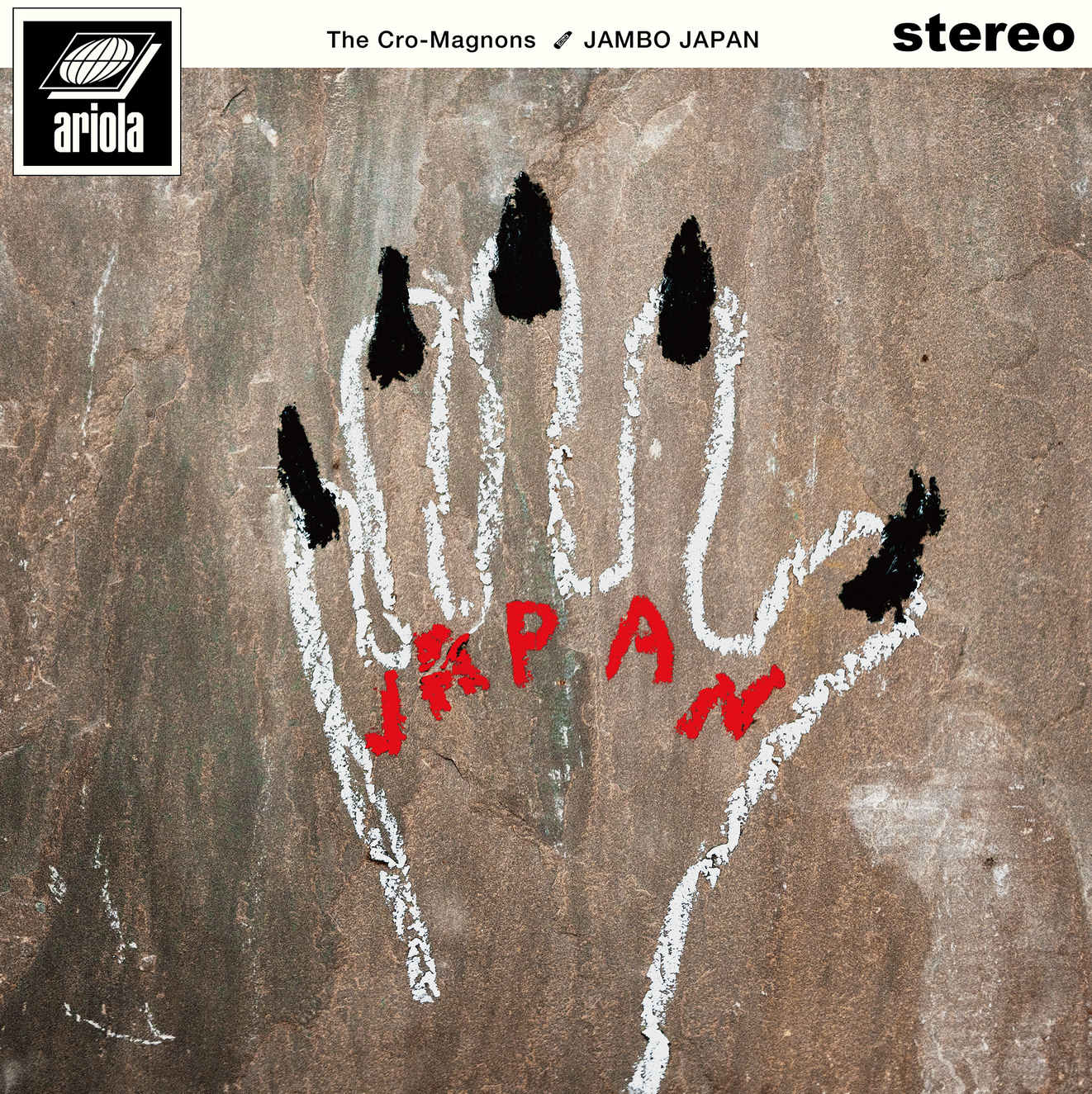 Rakuten - ザ・クロマニヨンズ／JAMBO JAPAN (CD 初回紙ジャケ仕様) BVCL-1492 2025/10/29発売