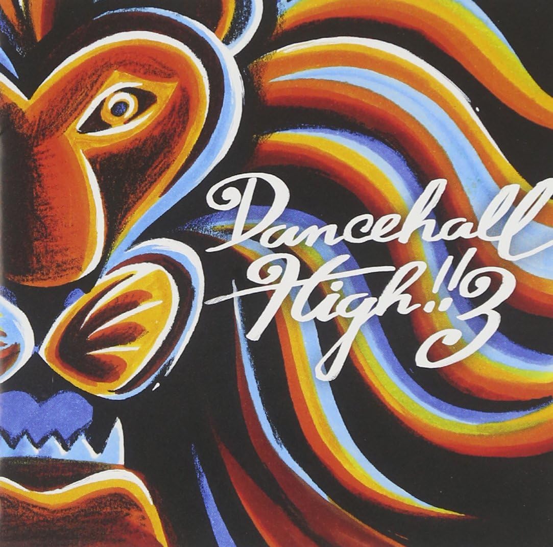 Rakuten - 【在庫処分価格】オムニバス／DANCEHALL HIGH!!3 (CD) FLH-28