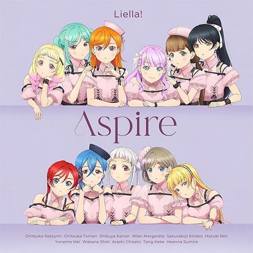 Rakuten - Liella!／Aspire (オリジナル盤 CD) (初回生産分) LACA-25170 2025/5/28発売 リエラ