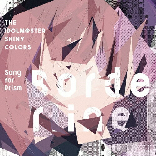 乐天商城 - シャイニーカラーズ／THE IDOLM@STER SHINY COLORS Song for Prism Borderline/クローバー/Summer Night Paradise (CD) LACA-25180 2025/12/24発売