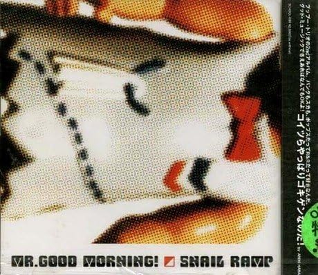 Rakuten - 【在庫処分価格】 SNAIL RAMP／MR.GOOD MORNING (CD) SCHOOL-9