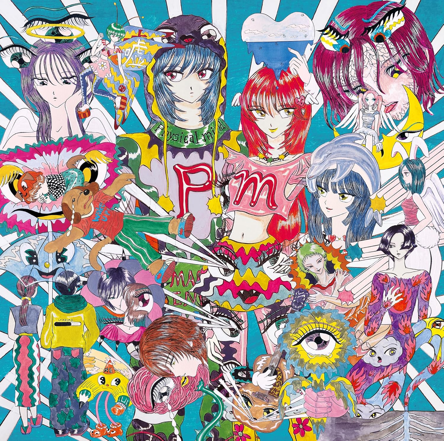 乐天商城 - マカロニえんぴつ／physical mind (通常盤) (CD) TFCC-81175 2025/12/10発売