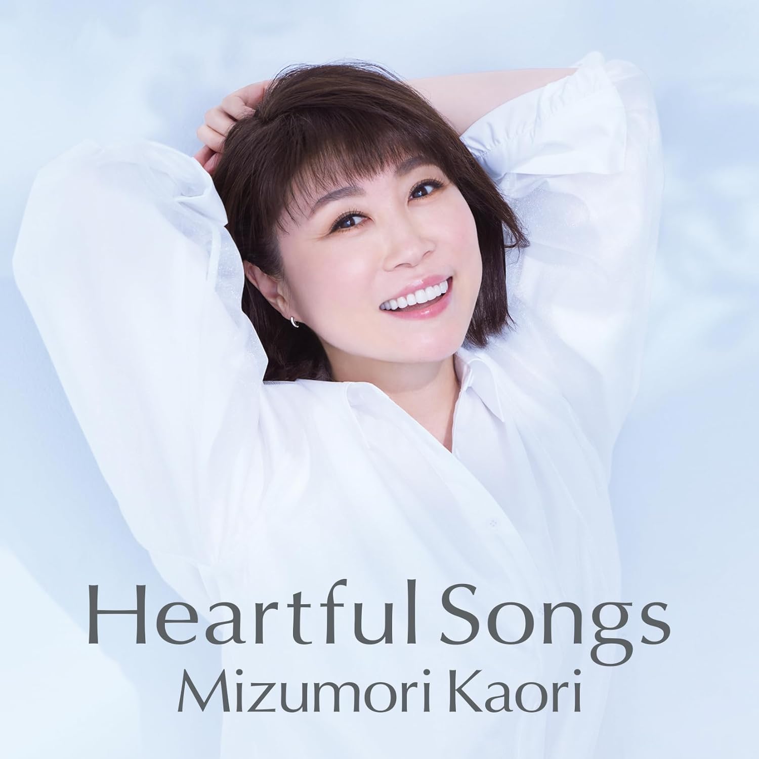 Rakuten - 水森かおり／Heartful Songs (CD) TKCA-75294 2025/8/6発売