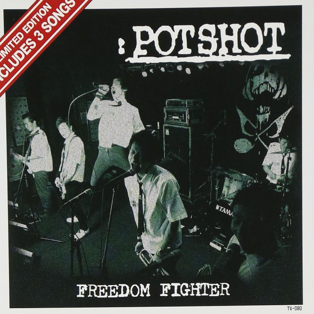 �ں߸˽�ʬ���ʡ� THE PEACOCKS POTSHOT��FREEDOM FIGHTER (CD) TV-80
