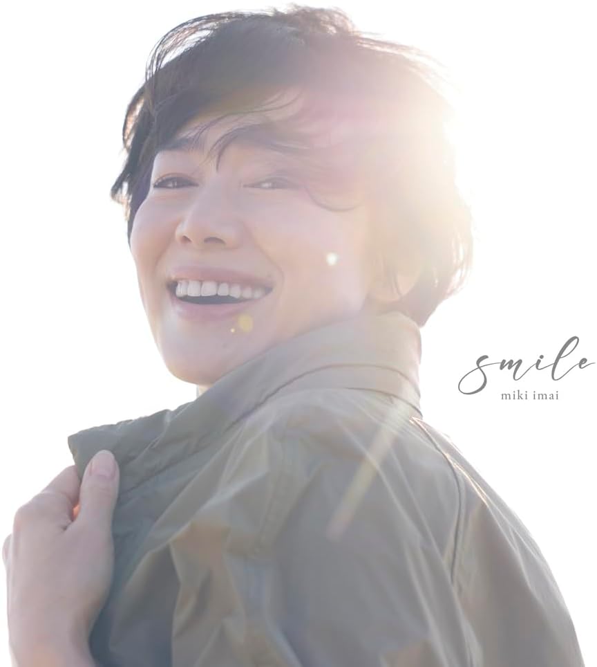 Rakuten - 今井美樹／smile (通常盤) (CD) TYCT-60258 2026/2/11発売