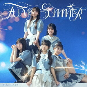 乐天商城 - 僕が見たかった青空／FUNKY SUMMER (初回限定盤 Type-A) (CD+Blu-ray) AVCD-61688 2026/6/3発売