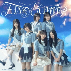 乐天商城 - 僕が見たかった青空／FUNKY SUMMER (初回限定盤 Type-B) (CD+Blu-ray) AVCD-61689 2026/6/3発売