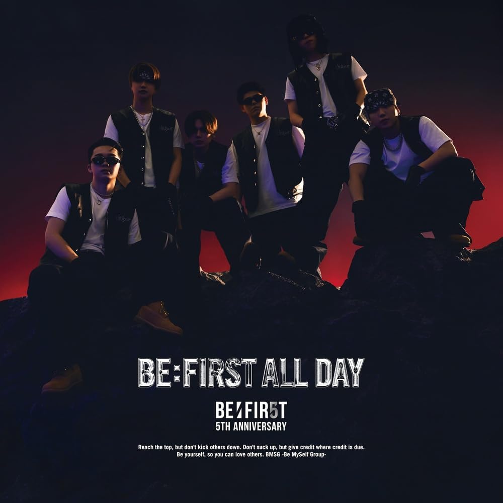 Rakuten - BE:FIRST／BE:FIRST ALL DAY (MV盤) (CD+DVD) (スマプラ対応) (特典なし)AVCD-61695 2026/5/6発売 ビーファースト