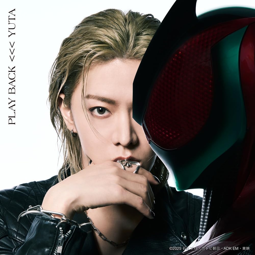 Rakuten - 【先着特典:(ビジュアルカード)付き】YUTA／PLAY BACK (Type-A) (CD) AVCD-61704 2026/5/13発売 『仮面ライダーゼッツ』第2章新主題歌