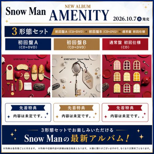 楽天市場】snowman アルバム 3形態の通販