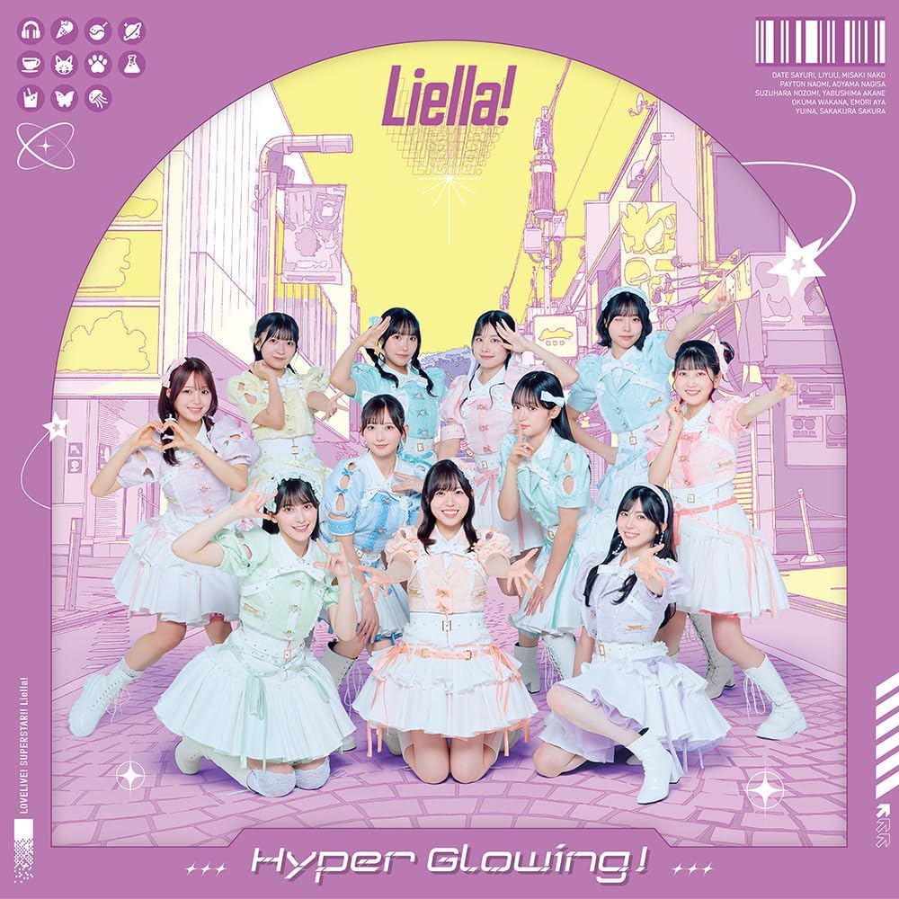 楽天市場】liella! 初回（CD・DVD）の通販