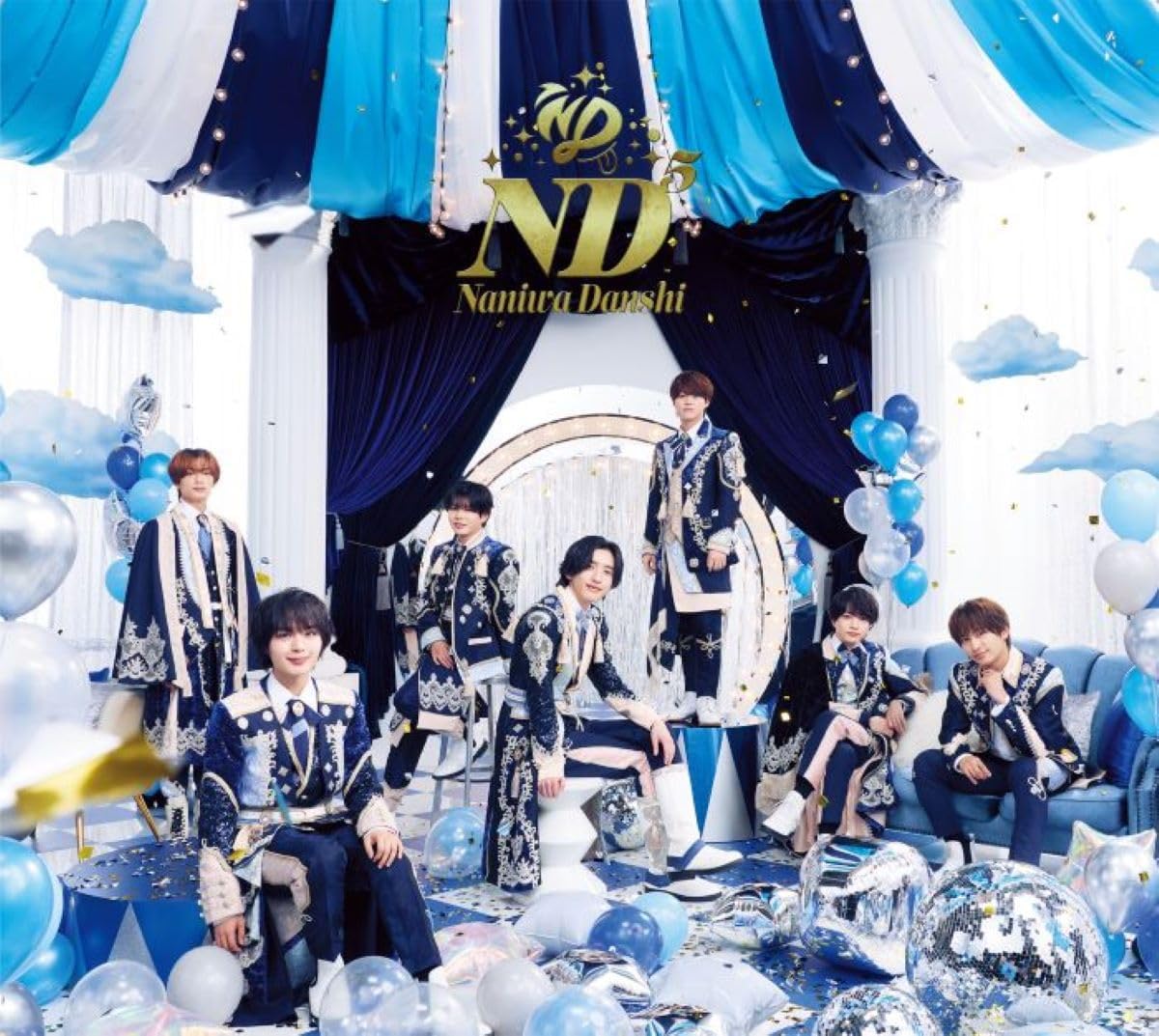 初回限定【diamoND】盤[DISC1(CD)]1. Celebrate2. Gimme The Day3. ビーマイベイベー4. HARD WORK5. ズッキュン・ザ・ムービー6. 僕がカワイくて君がカワイくて7. Black Nightmare8. Better run9. Hide and Seek10. アシンメトリー11. Message12. ドン！ドン！やったるで！13. Never Romantic14. なないろ day by day15. いつも16. ダイヤモンドスマイル -Anniversary ver- (Bonus Track)[DISC2(DVD)]「Because I just love you」Music Video「Because I just love you」Making of Music Video★三方背ケース★28P 歌詞ブックレット★40P ダイスマフォトブックレット なにわ男子 ニューアルバム「ND5」（読み：エヌディーファイブ）が 6 月 17 日(水)に発売決定いたしました！2026 年 11 月に CD デビュー5 周年を迎えるなにわ男子。「Naniwa Danshi」の5乗をタイトルに掲げ、重ねた年月と一緒に見てきた景色をパワーに変えて、なにわ男子が変わらず大切に守り続ける王道 POPS を詰め込んだ最新アルバムです。みんなで盛大に 5 周年イヤーを祝う、華やかで煌めき溢れるセレブレーションが今ここに開幕。 これからも、なにわ男子は世界中に愛と勇気と笑顔の花束を届けます。