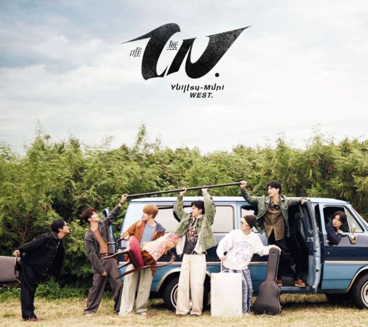 乐天商城 - WEST.／唯一無二 (初回盤A) (CD+Blu-ray) LCCN-919 2026/3/10発売 ウエスト (特典なし)