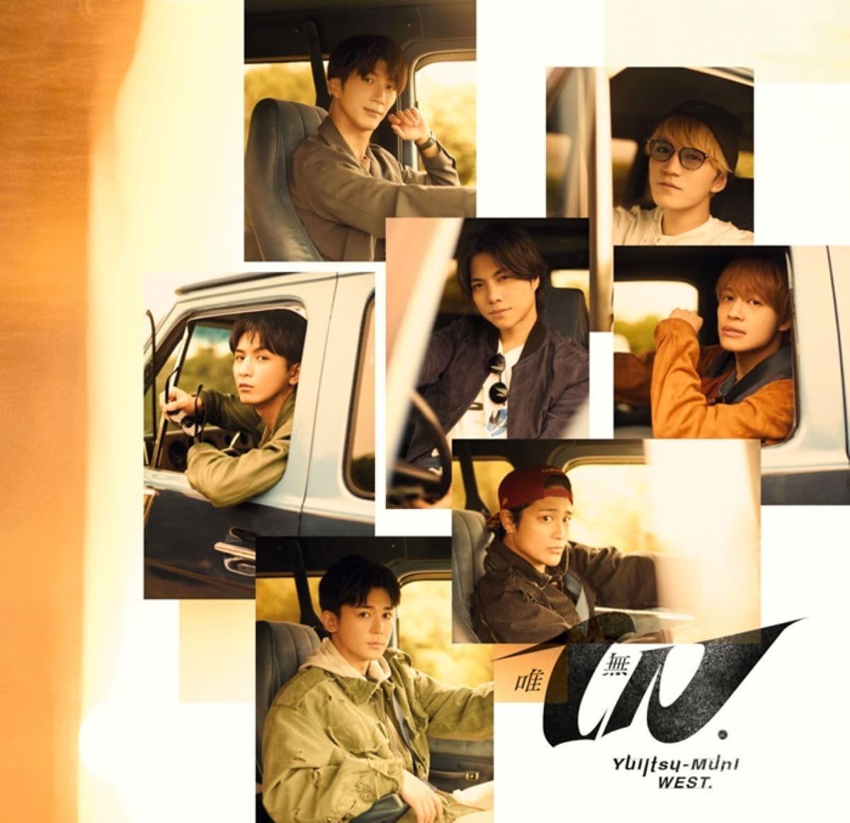 Rakuten - WEST.／唯一無二 (通常盤 初回プレス) (CD) LCCN-927 2026/3/10発売 ウエスト (特典なし)