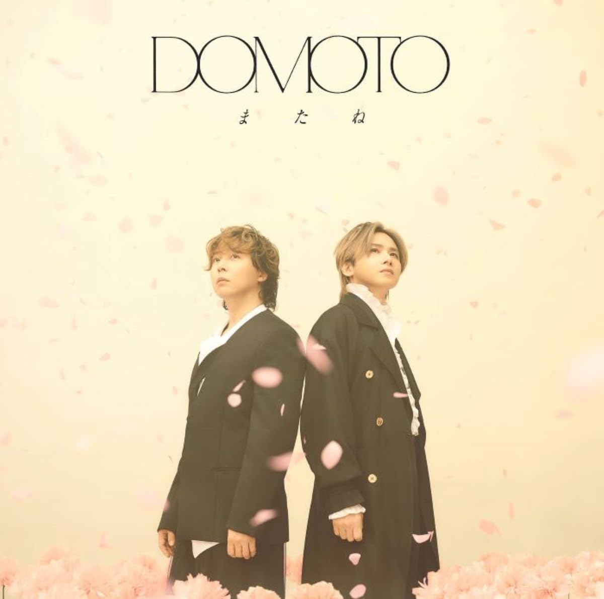 乐天商城 - DOMOTO／またね (初回盤B) (CD+Blu-ray) LCCN-941 2026/5/5発売