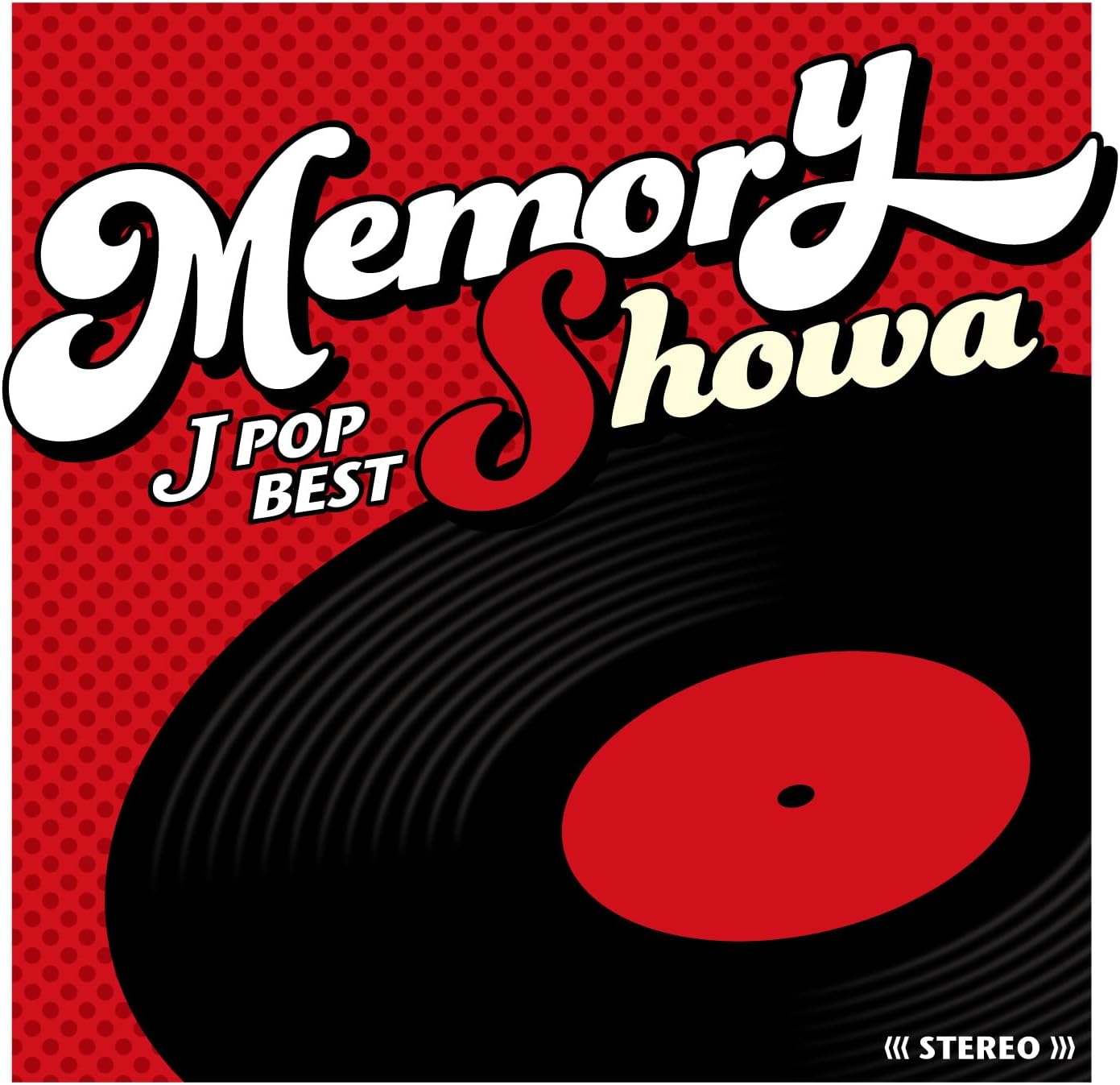 オムニバス／MEMORY 〜JPOP昭和ベスト〜 (2CD) PROT-1409 2026/6/24発売