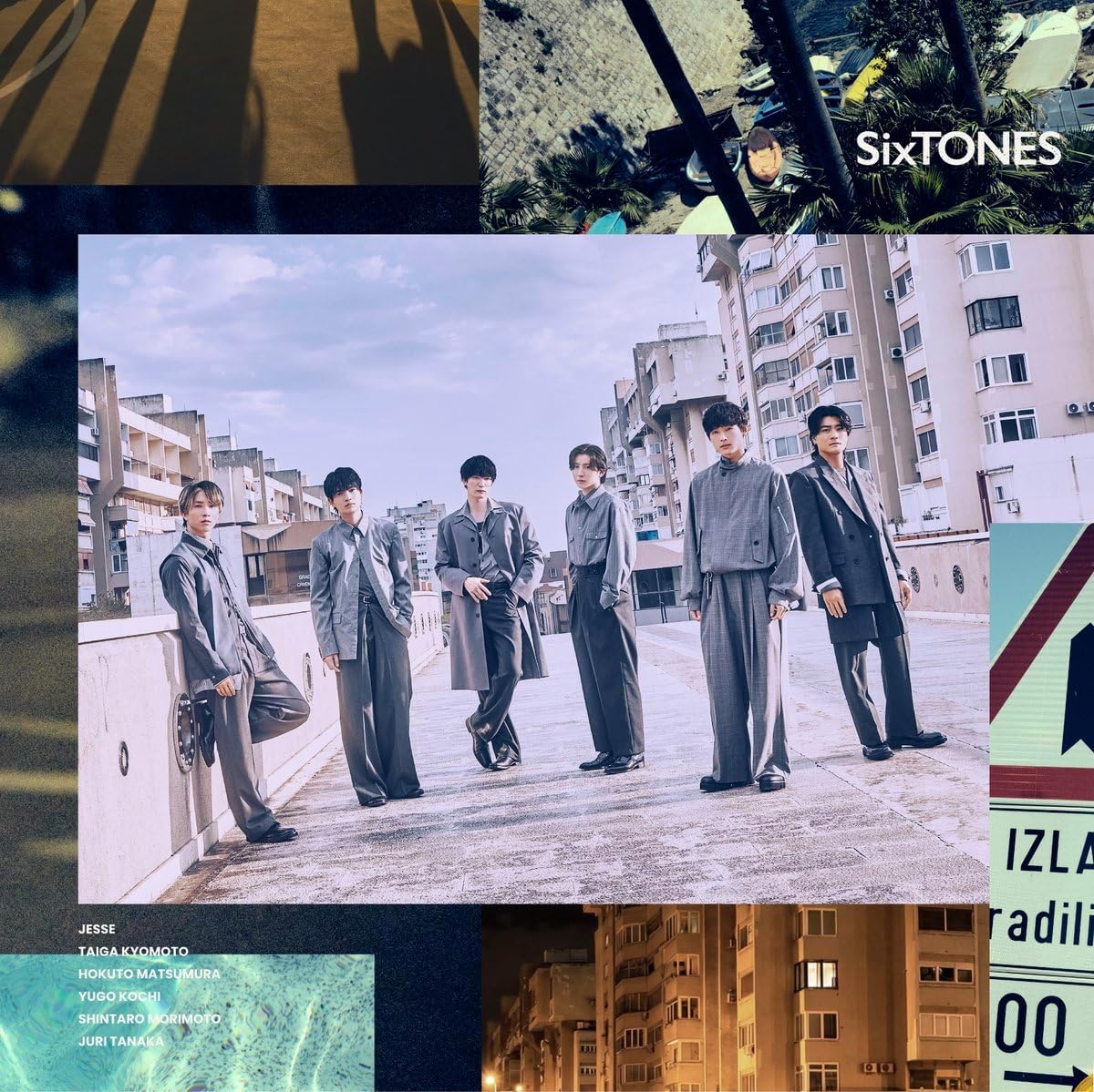 楽天市場】sixtones 通常盤 初回仕様の通販