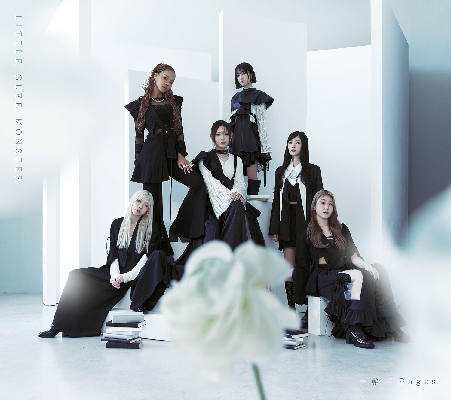 Rakuten - Little Glee Monster／一輪 / Pages (初回限定盤) (CD+Blu-ray) SRCL-13687 2026/6/10発売 リトグリ 「GIFT」挿入歌