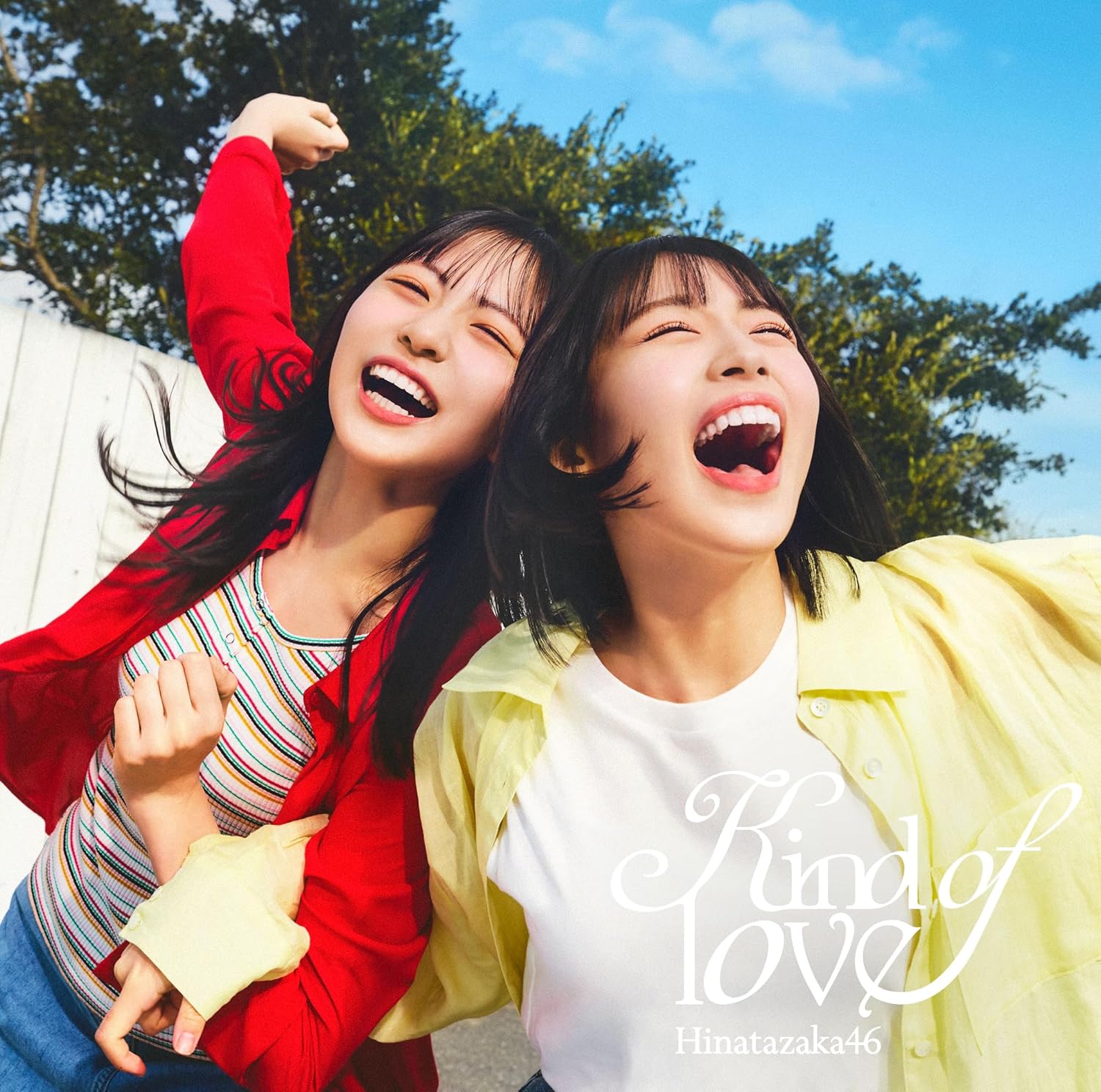 乐天商城 - 【先着特典(ミニポスターAタイプ)付き】 日向坂46／Kind of love (初回仕様限定盤 TYPE-B) (CD+Blu-ray) SRCL-13712 2026/5/20発売