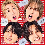 Rakuten - 【先着特典(Aぇ! groupアクリルチップ)付き】 Aぇ! group／でこぼこライフ (初回盤C) (CD+DVD) UPCA-9021 2026/6/17発売