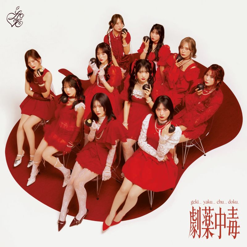 Rakuten - ＝LOVE／劇薬中毒 (初回仕様盤D) (CD+Blu-ray) VVCL-2876 2026/4/1発売